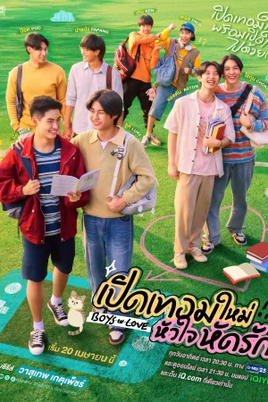 Boys in Love: Khai Giảng Trái Tim Học Cách Yêu